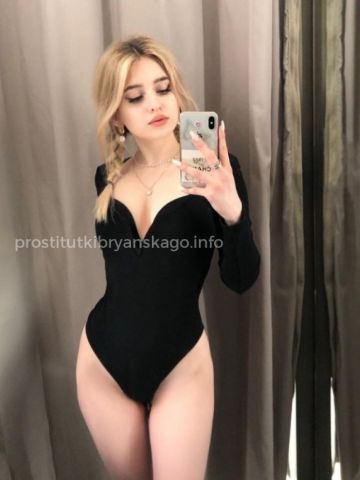 Индивидуалка Эльза Фотография 4